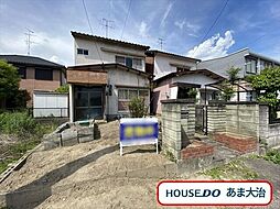 大治町西條須先　売土地