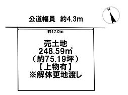 あま市北苅郷東　売土地