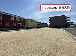 大治町三本木前深田　全2区画　A区画　売土地