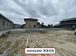 クレイドルガーデンあま市古道屋敷第2　全3棟　1号棟