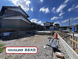 リーブルガーデンあま市森5丁目 全3棟 1号棟 新築一戸建て