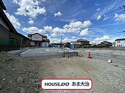リーブルガーデンあま市森5丁目 全3棟 1号棟 新築一戸建て