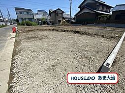 リーブルガーデンあま市森5丁目 全3棟 2号棟 新築一戸建て