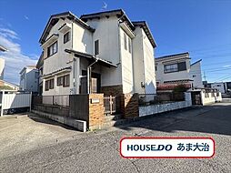 大治町花常出口　中古一戸建て