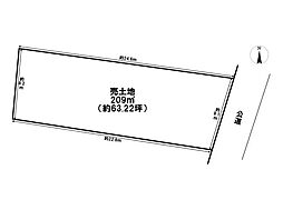 大治町花常伊勢田　売土地