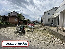 大治町花常伊勢田　売土地