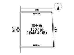 あま市坂牧大塚　売土地