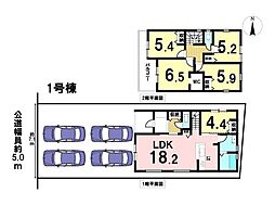 リーブルガーデンあま市新居屋久渕郷　全4棟　1号棟