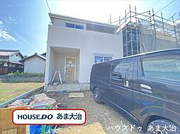 リーブルガーデンあま市新居屋久渕郷　全4棟　1号棟