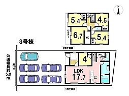 リーブルガーデンあま市新居屋久渕郷　全4棟　3号棟