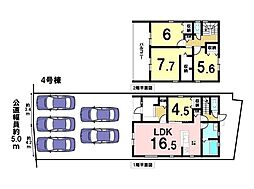 リーブルガーデンあま市新居屋久渕郷　全4棟　4号棟