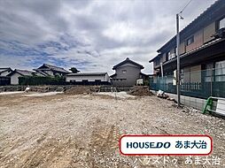リーブルガーデンあま市新居屋久渕郷 全4棟 4号棟