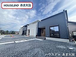 リーブルガーデンあま市新居屋久渕郷 全4棟 4号棟