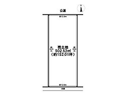 あま市新居屋小舟戸　売土地