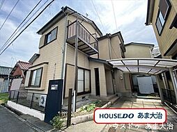 大治町東條中切　中古一戸建て