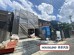 ハートフルタウン大治町東條中切　全1棟　新築一戸建て
