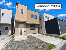 大治町長牧中道　中古一戸建て