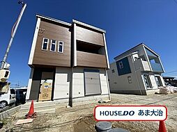 ブルーミングガーデン大治町三本木寒宿 全4棟 1号棟