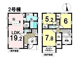 ブルーミングガーデン大治町三本木寒宿　全4棟　2号棟
