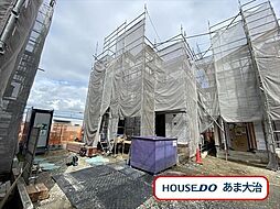 ブルーミングガーデン大治町三本木寒宿　全4棟　2号棟