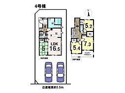 ブルーミングガーデン大治町三本木寒宿　全4棟　4号棟