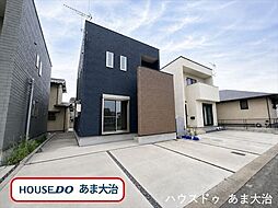 大治町西條尼ケ須賀　中古一戸建て
