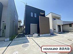 大治町西條尼ケ須賀　中古一戸建て