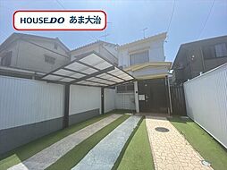 大治町砂子柳原　中古一戸建て