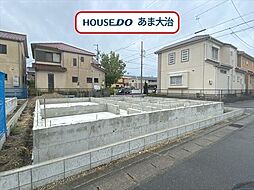 リーブルガーデンあま市七宝町伊福河原第4 全4棟 1号棟