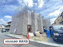リーブルガーデンあま市七宝町伊福河原第4 全4棟 1号棟