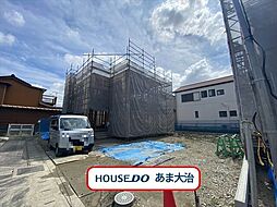 リーブルガーデンあま市七宝町伊福河原第4 全4棟 4号棟