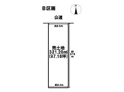 あま市七宝町桂境之橋　全2区画　Ｂ区画　売土地