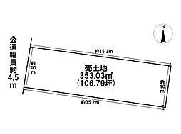 あま市七宝町川部屋敷代　売土地