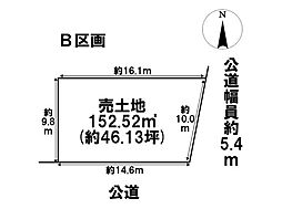 あま市下萱津坪井　全3区画　Ｂ区画　売土地