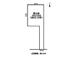 大治町東條砂島　売土地