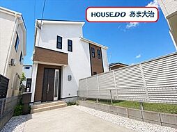 大治町西條壱町田　中古一戸建て