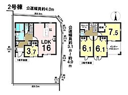 リーブルガーデン大治町三本木屋形　全4棟　2号棟