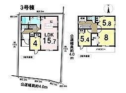 リーブルガーデン大治町三本木屋形　全4棟　3号棟