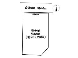 あま市新居屋小舟戸　売土地