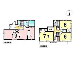 あま市篠田陰島　中古一戸建て