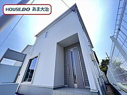 大治町北間島宮東　中古一戸建て