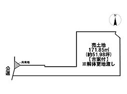 あま市新居屋清明　売土地