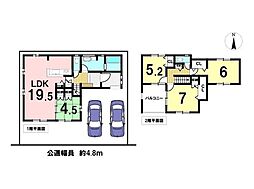 あま市木田五反田 全1棟 新築一戸建て