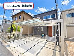 あま市甚目寺須原　中古一戸建て