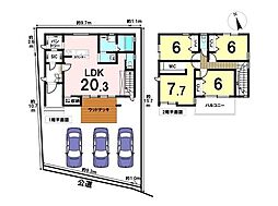 あま市坂牧郷　中古一戸建て