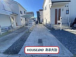 あま市小路1丁目　中古一戸建て
