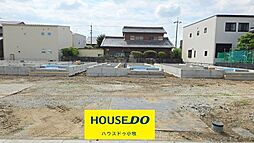 新築戸建 北名古屋市鹿田花の木