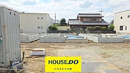 新築戸建 北名古屋市鹿田花の木