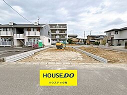 新築戸建 江南市大間町新町