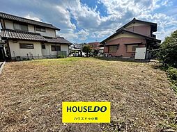 売土地　各務原市鵜沼旭町5丁目